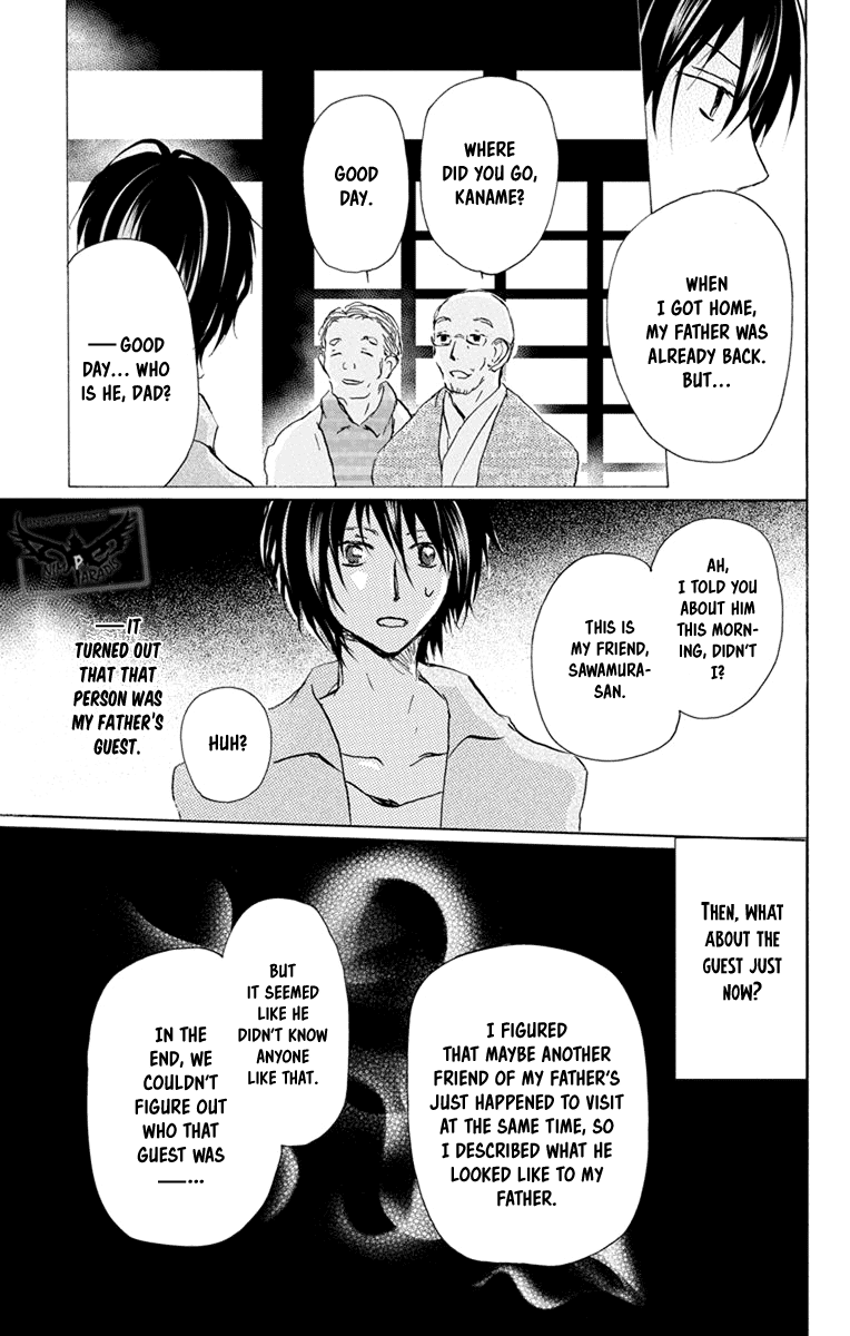 Natsume Yuujinchou Chapter 97 page 21 - Chapter 97: A Suspicious Visitor (Part 1)