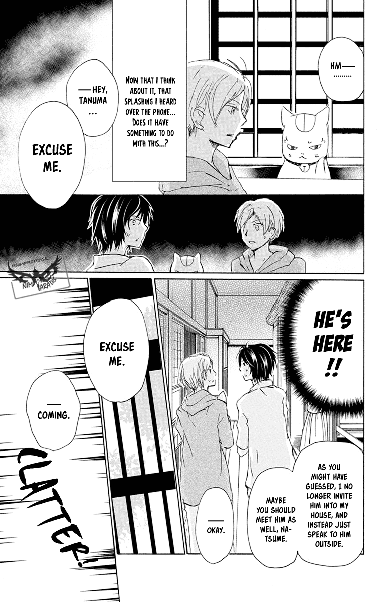 Natsume Yuujinchou Chapter 97 page 23 - Chapter 97: A Suspicious Visitor (Part 1)