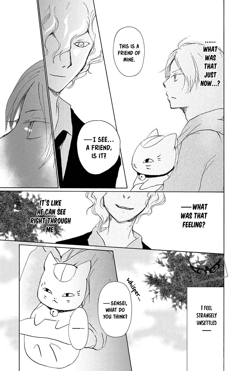 Natsume Yuujinchou Chapter 97 page 25 - Chapter 97: A Suspicious Visitor (Part 1)