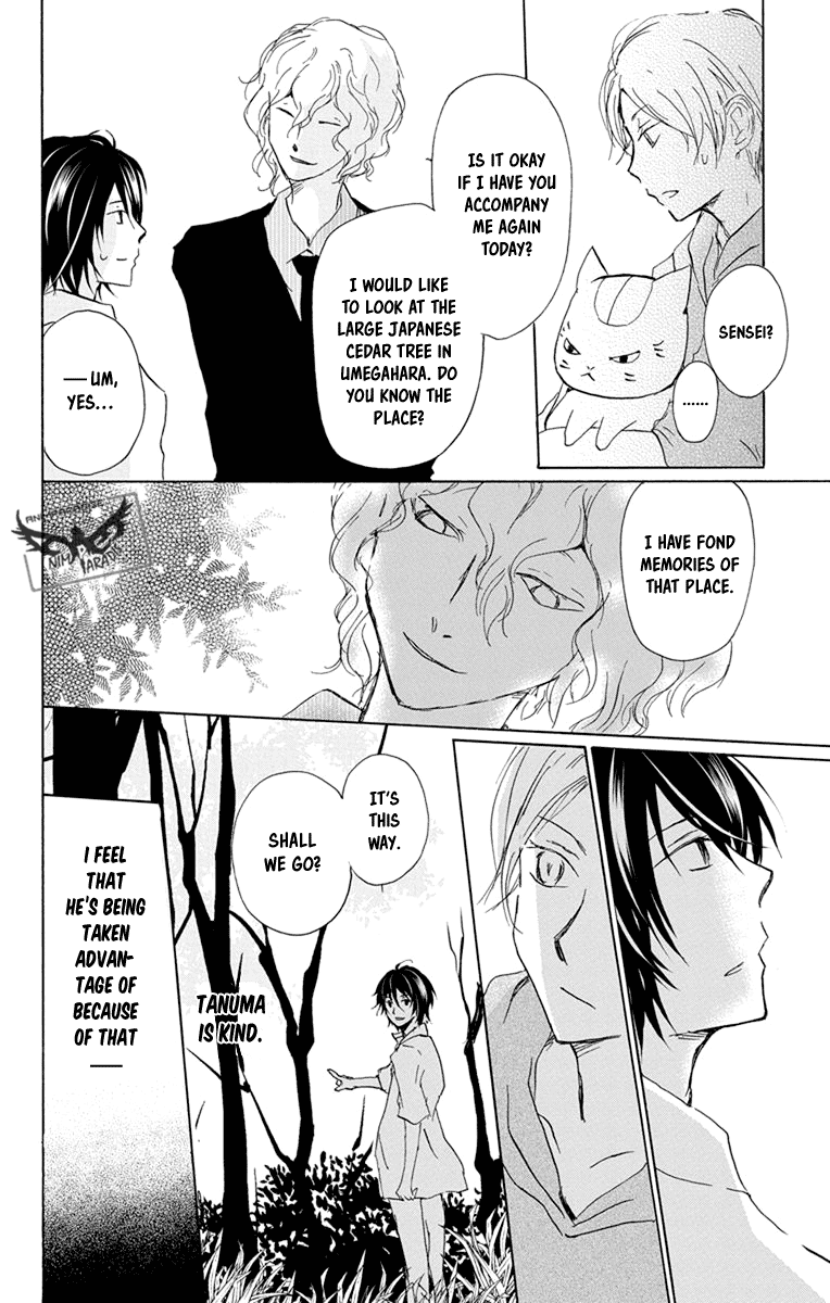 Natsume Yuujinchou Chapter 97 page 26 - Chapter 97: A Suspicious Visitor (Part 1)