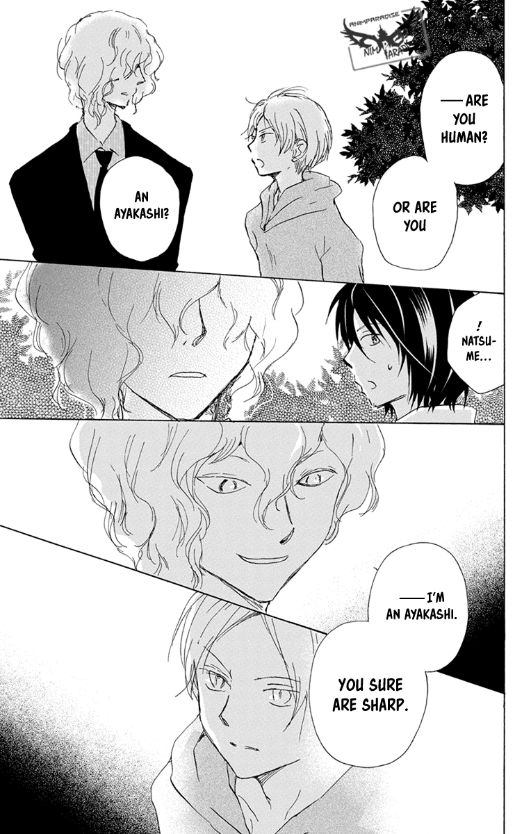 Natsume Yuujinchou Chapter 97 page 27 - Chapter 97: A Suspicious Visitor (Part 1)