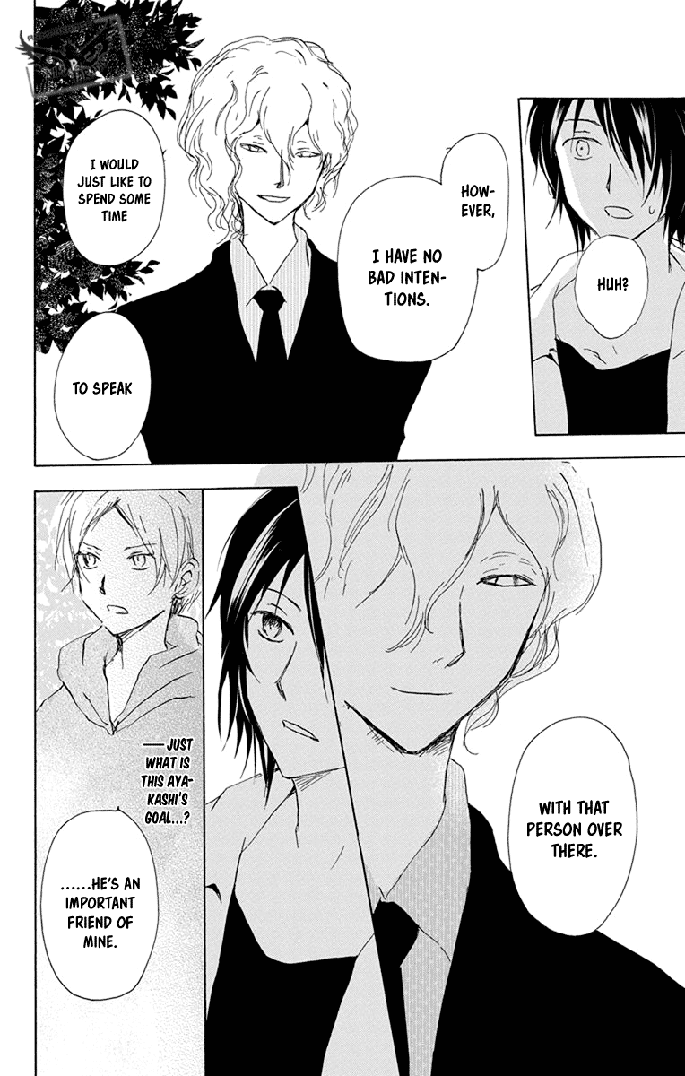 Natsume Yuujinchou Chapter 97 page 28 - Chapter 97: A Suspicious Visitor (Part 1)