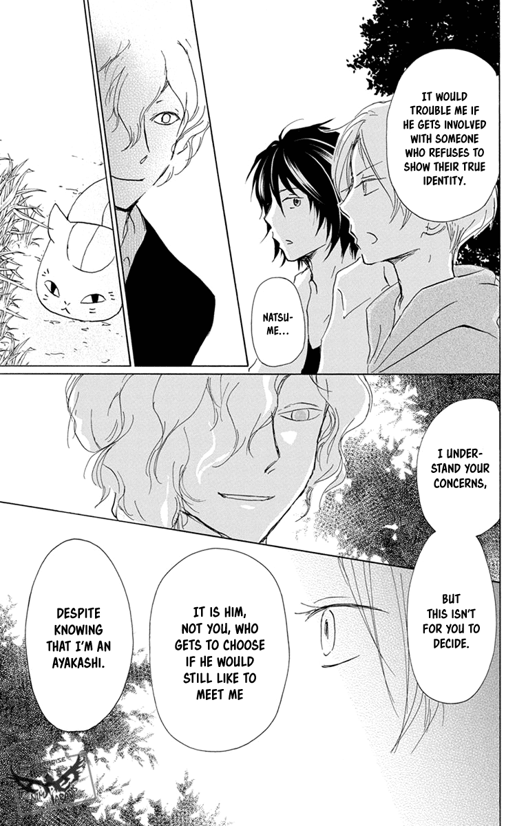 Natsume Yuujinchou Chapter 97 page 29 - Chapter 97: A Suspicious Visitor (Part 1)