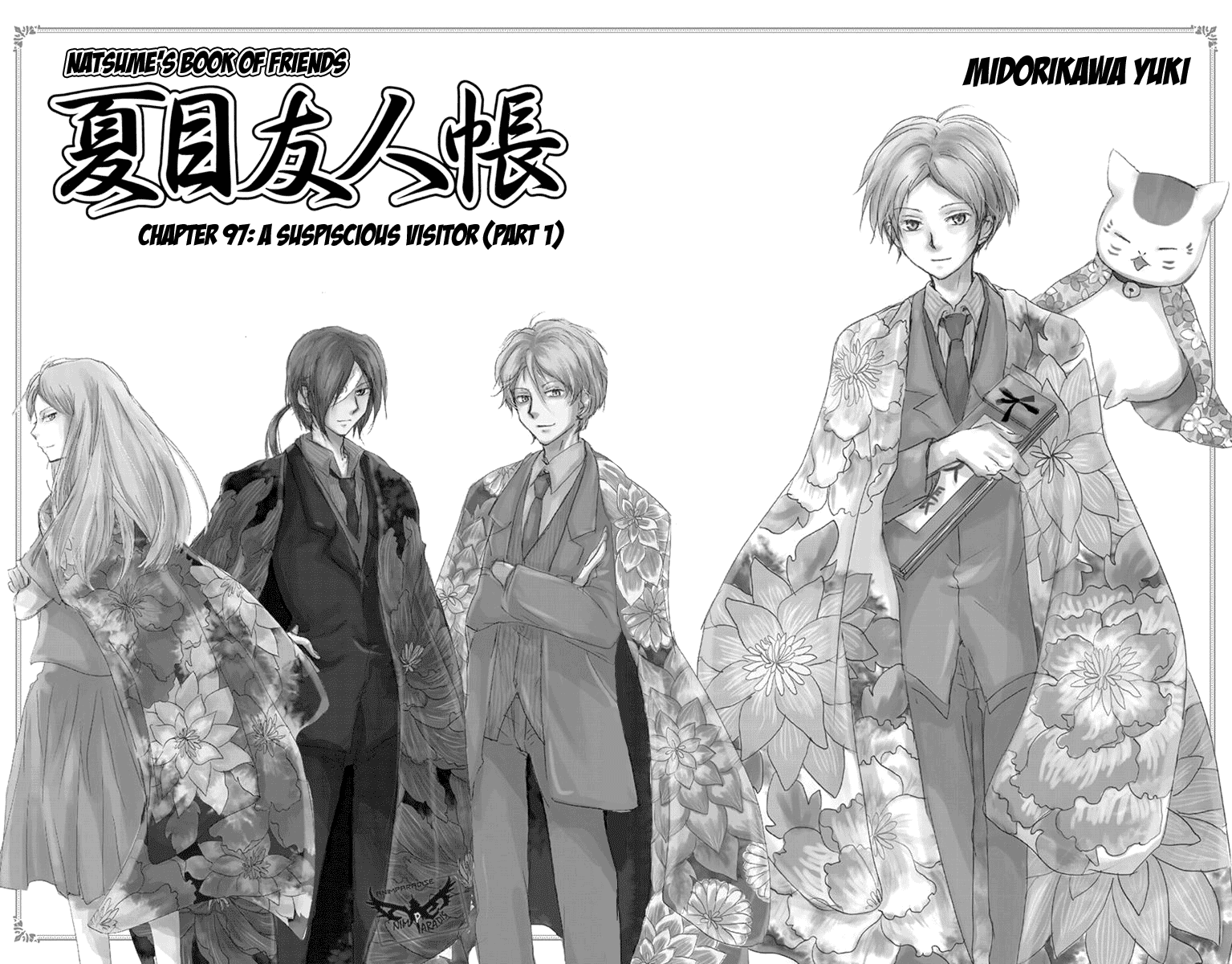 Natsume Yuujinchou Chapter 97 page 3 - Chapter 97: A Suspicious Visitor (Part 1)