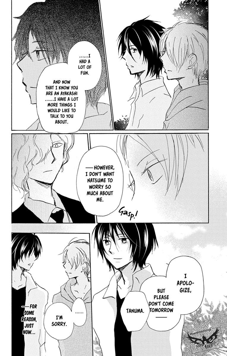 Natsume Yuujinchou Chapter 97 page 30 - Chapter 97: A Suspicious Visitor (Part 1)