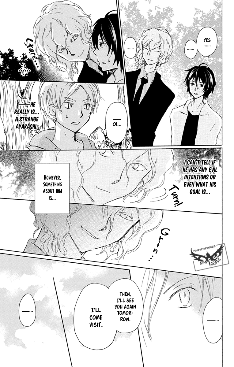 Natsume Yuujinchou Chapter 97 page 33 - Chapter 97: A Suspicious Visitor (Part 1)