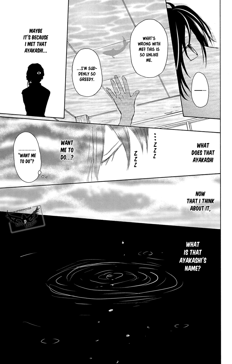 Natsume Yuujinchou Chapter 97 page 35 - Chapter 97: A Suspicious Visitor (Part 1)