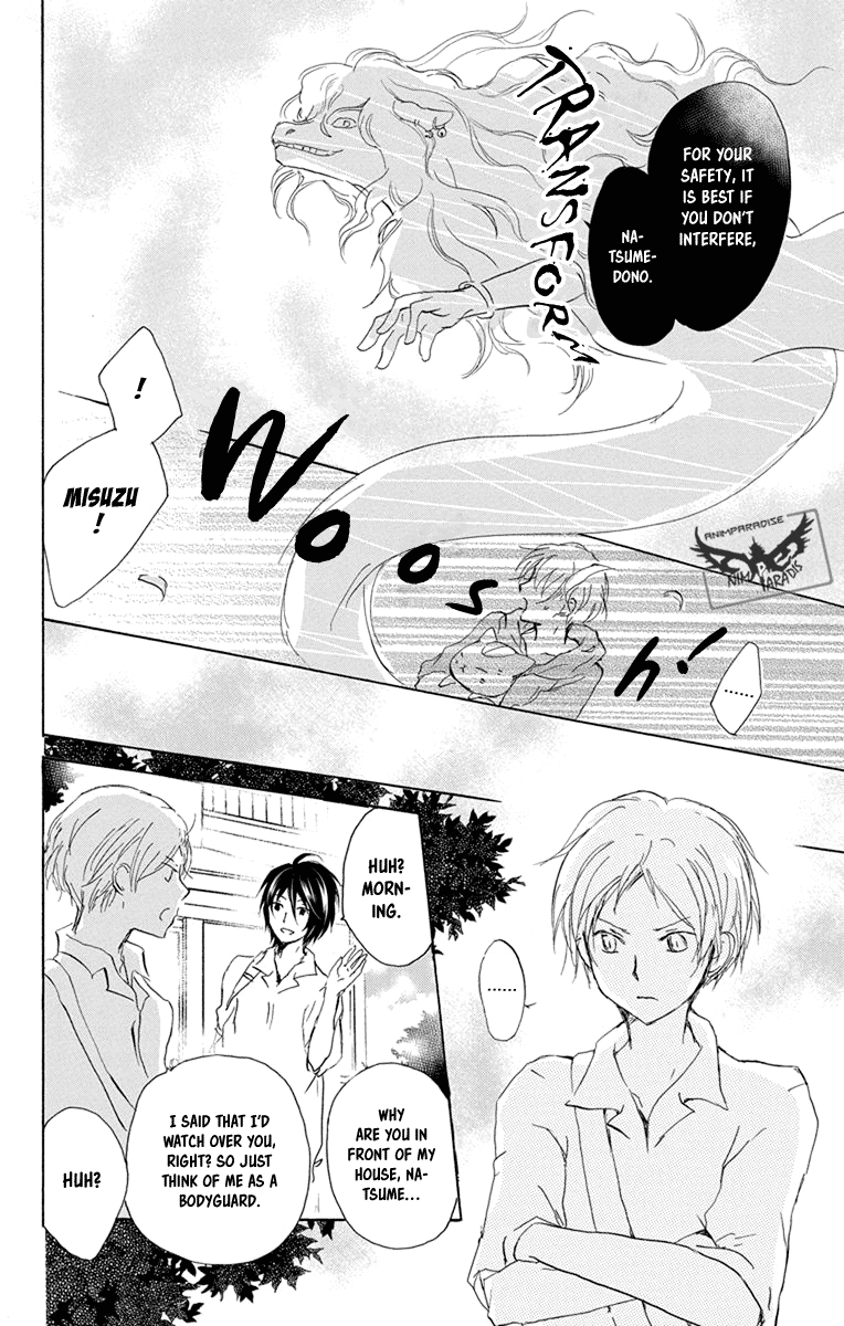 Natsume Yuujinchou Chapter 97 page 38 - Chapter 97: A Suspicious Visitor (Part 1)