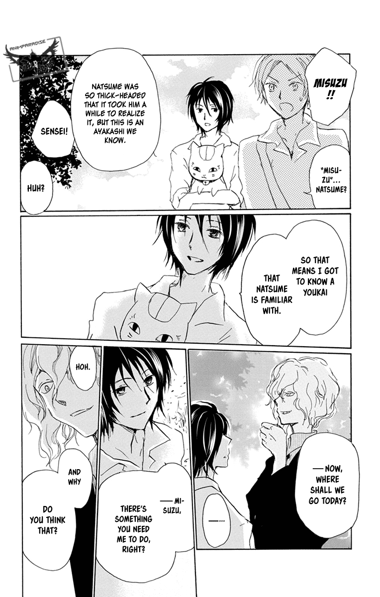 Natsume Yuujinchou Chapter 97 page 40 - Chapter 97: A Suspicious Visitor (Part 1)
