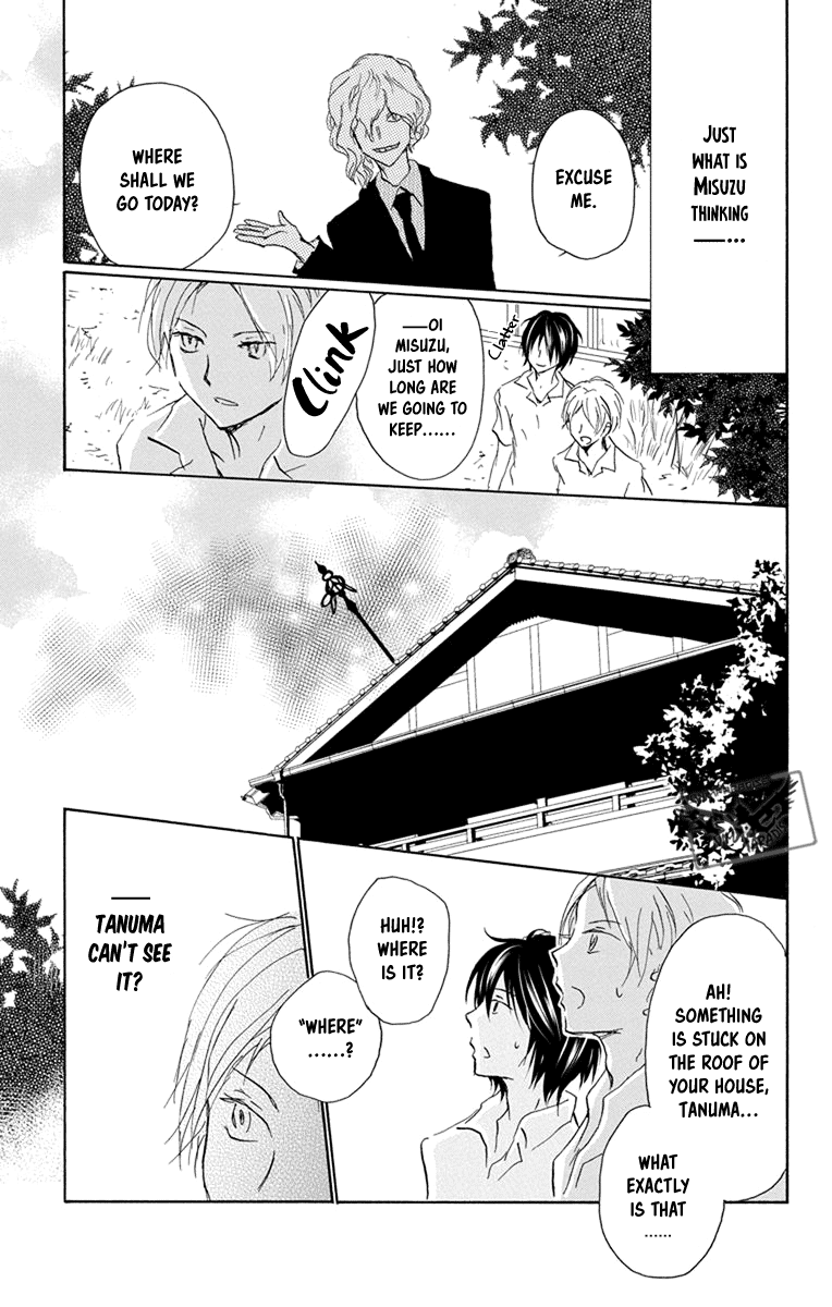 Natsume Yuujinchou Chapter 97 page 43 - Chapter 97: A Suspicious Visitor (Part 1)