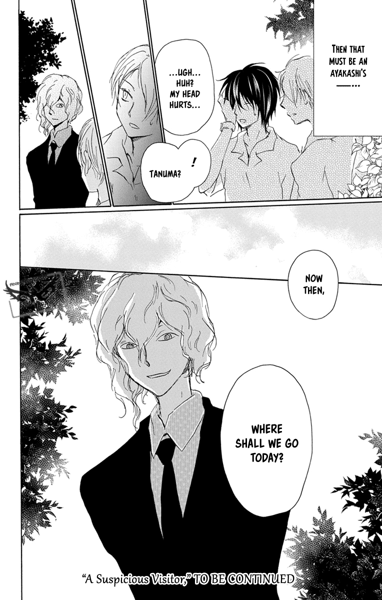 Natsume Yuujinchou Chapter 97 page 44 - Chapter 97: A Suspicious Visitor (Part 1)