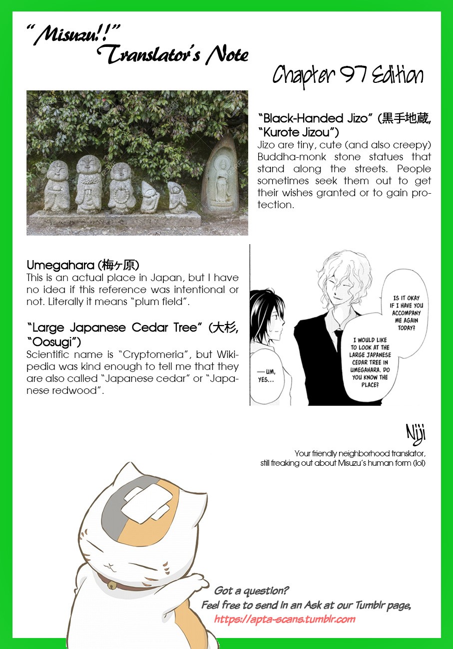 Natsume Yuujinchou Chapter 97 page 45 - Chapter 97: A Suspicious Visitor (Part 1)
