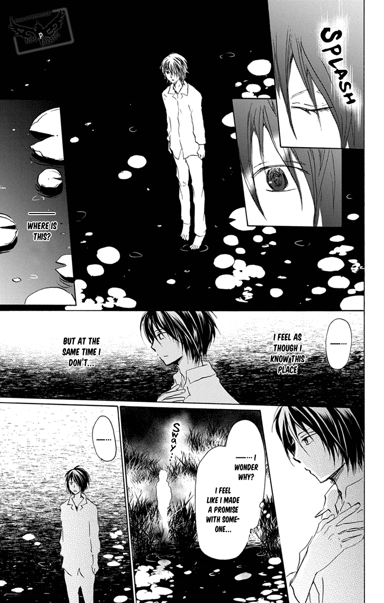 Natsume Yuujinchou Chapter 97 page 5 - Chapter 97: A Suspicious Visitor (Part 1)