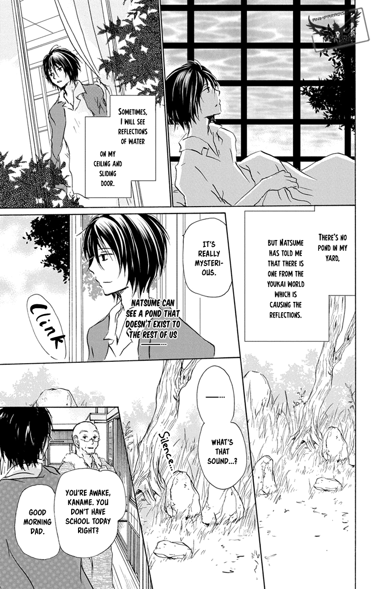 Natsume Yuujinchou Chapter 97 page 7 - Chapter 97: A Suspicious Visitor (Part 1)