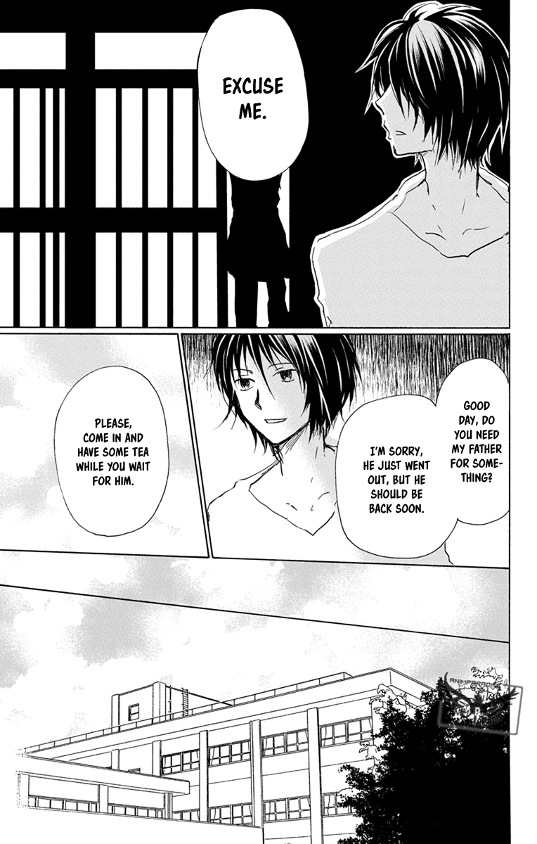 Natsume Yuujinchou Chapter 97 page 9 - Chapter 97: A Suspicious Visitor (Part 1)