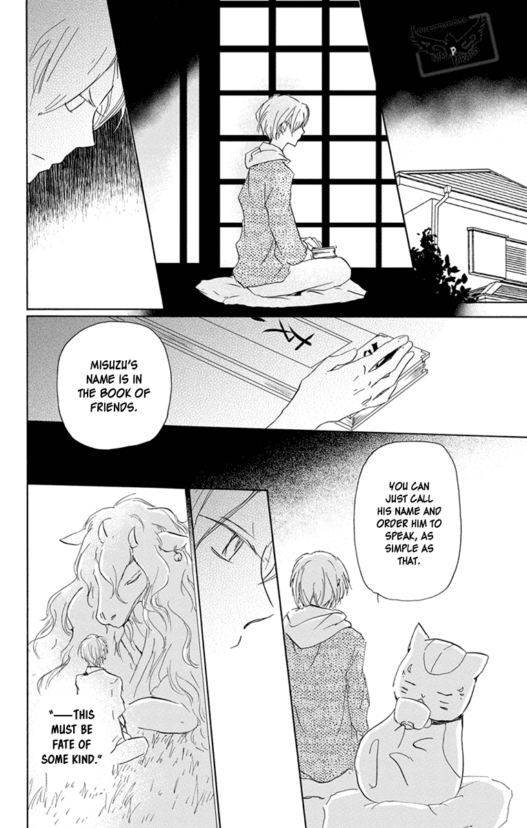 Natsume Yuujinchou Chapter 98 page 10 - Chapter 98: A Suspicious Visitor (Part 2)