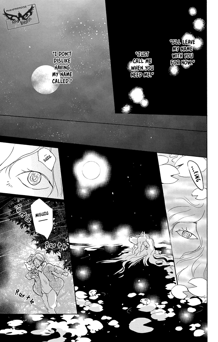 Natsume Yuujinchou Chapter 98 page 11 - Chapter 98: A Suspicious Visitor (Part 2)