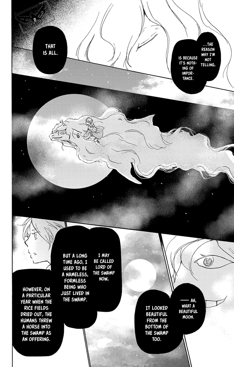 Natsume Yuujinchou Chapter 98 page 14 - Chapter 98: A Suspicious Visitor (Part 2)