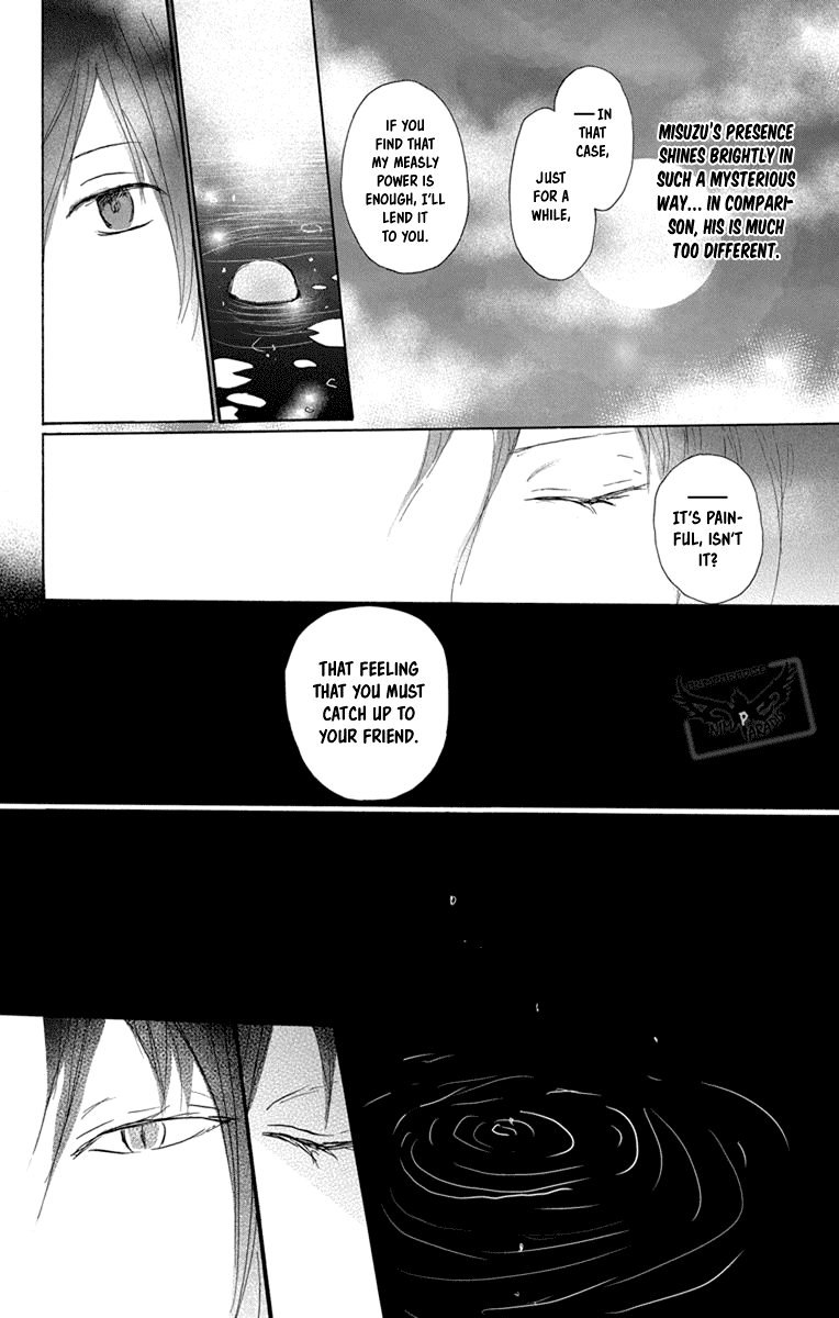 Natsume Yuujinchou Chapter 98 page 24 - Chapter 98: A Suspicious Visitor (Part 2)