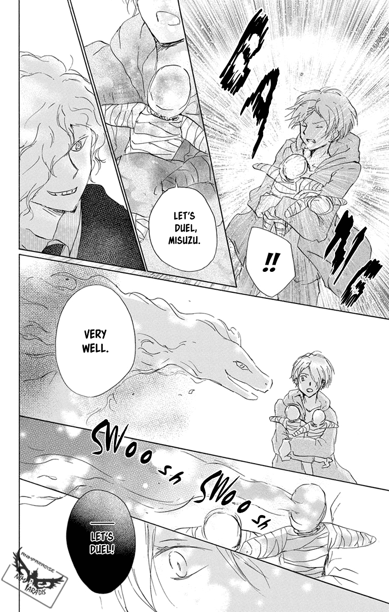 Natsume Yuujinchou Chapter 98 page 28 - Chapter 98: A Suspicious Visitor (Part 2)