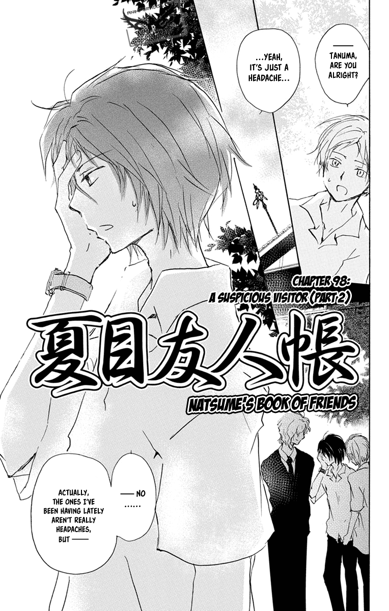 Natsume Yuujinchou Chapter 98 page 3 - Chapter 98: A Suspicious Visitor (Part 2)