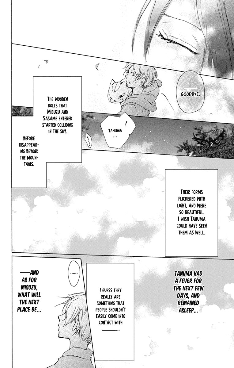 Natsume Yuujinchou Chapter 98 page 30 - Chapter 98: A Suspicious Visitor (Part 2)