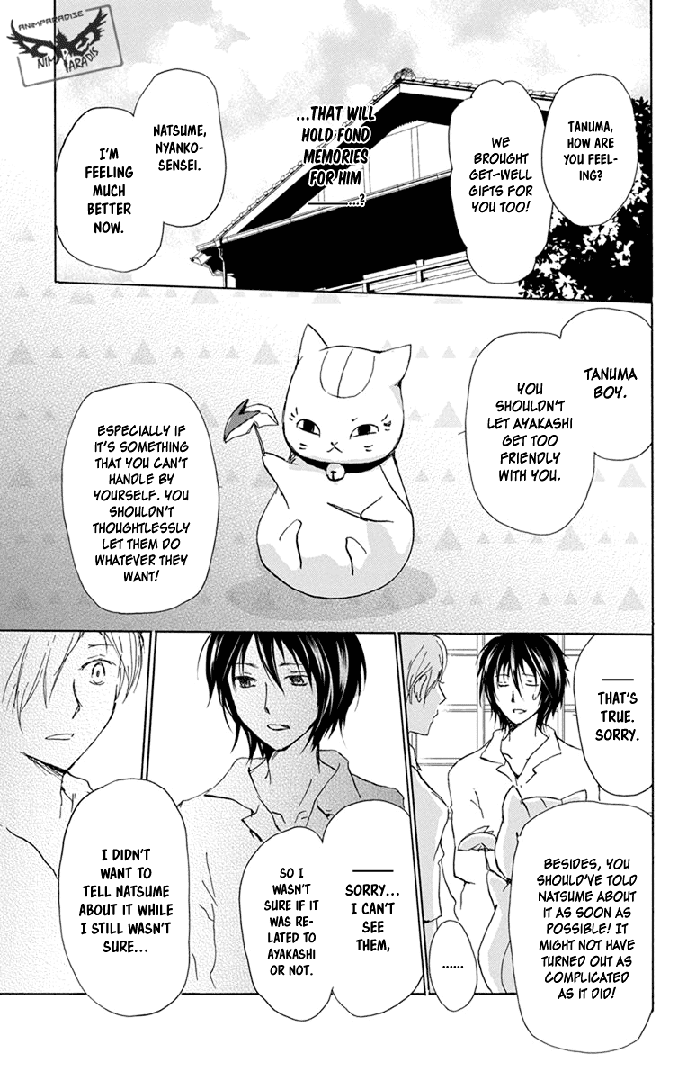 Natsume Yuujinchou Chapter 98 page 31 - Chapter 98: A Suspicious Visitor (Part 2)