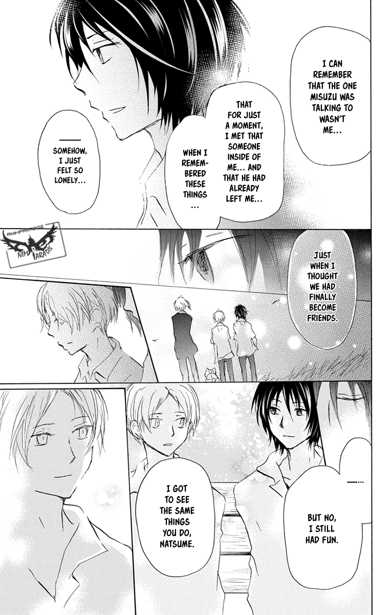 Natsume Yuujinchou Chapter 98 page 33 - Chapter 98: A Suspicious Visitor (Part 2)