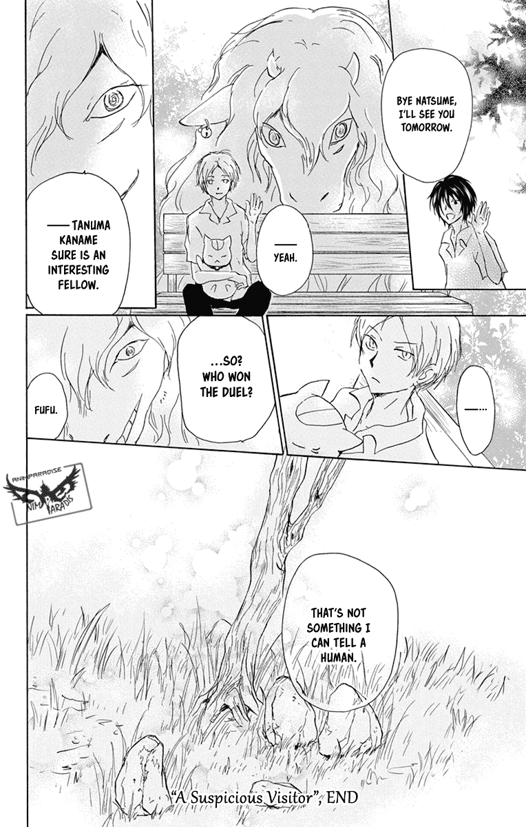 Natsume Yuujinchou Chapter 98 page 34 - Chapter 98: A Suspicious Visitor (Part 2)