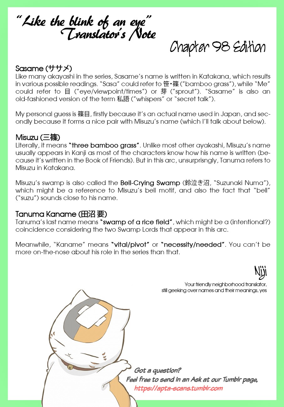 Natsume Yuujinchou Chapter 98 page 35 - Chapter 98: A Suspicious Visitor (Part 2)