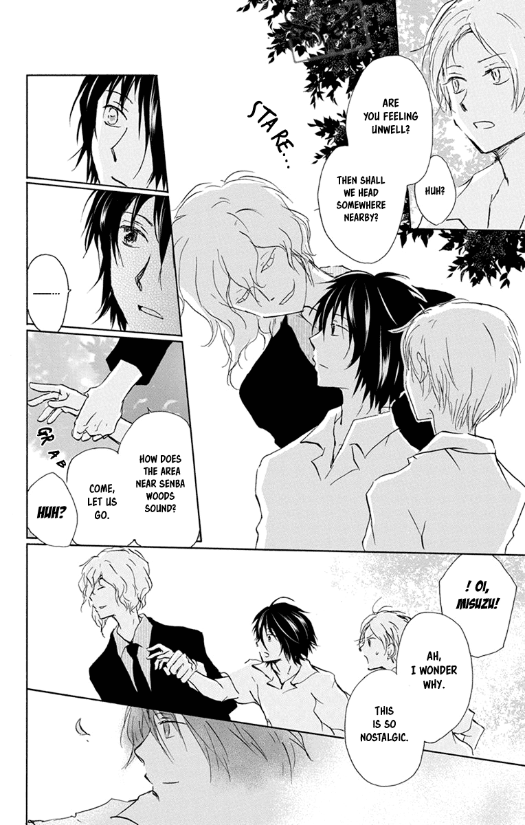 Natsume Yuujinchou Chapter 98 page 4 - Chapter 98: A Suspicious Visitor (Part 2)