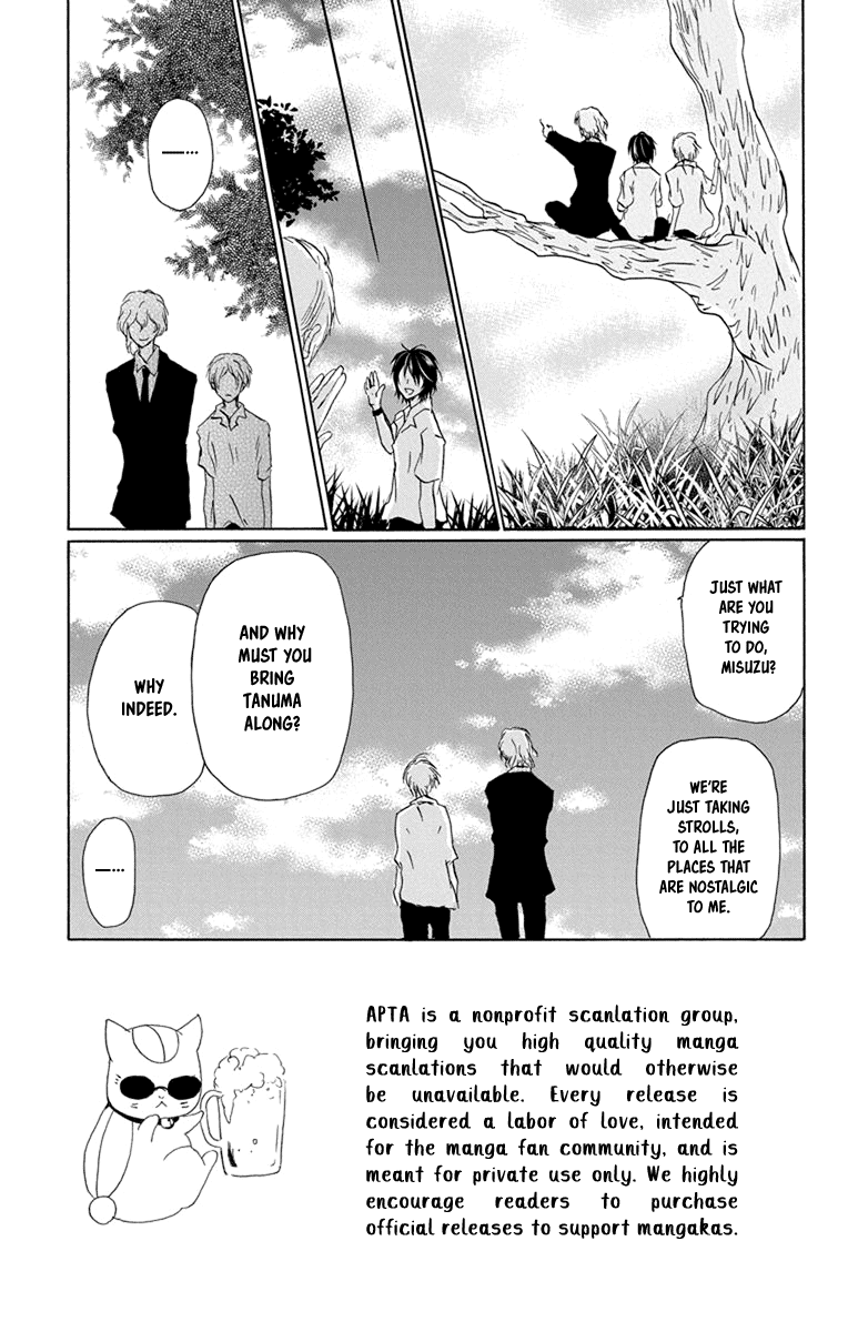Natsume Yuujinchou Chapter 98 page 5 - Chapter 98: A Suspicious Visitor (Part 2)