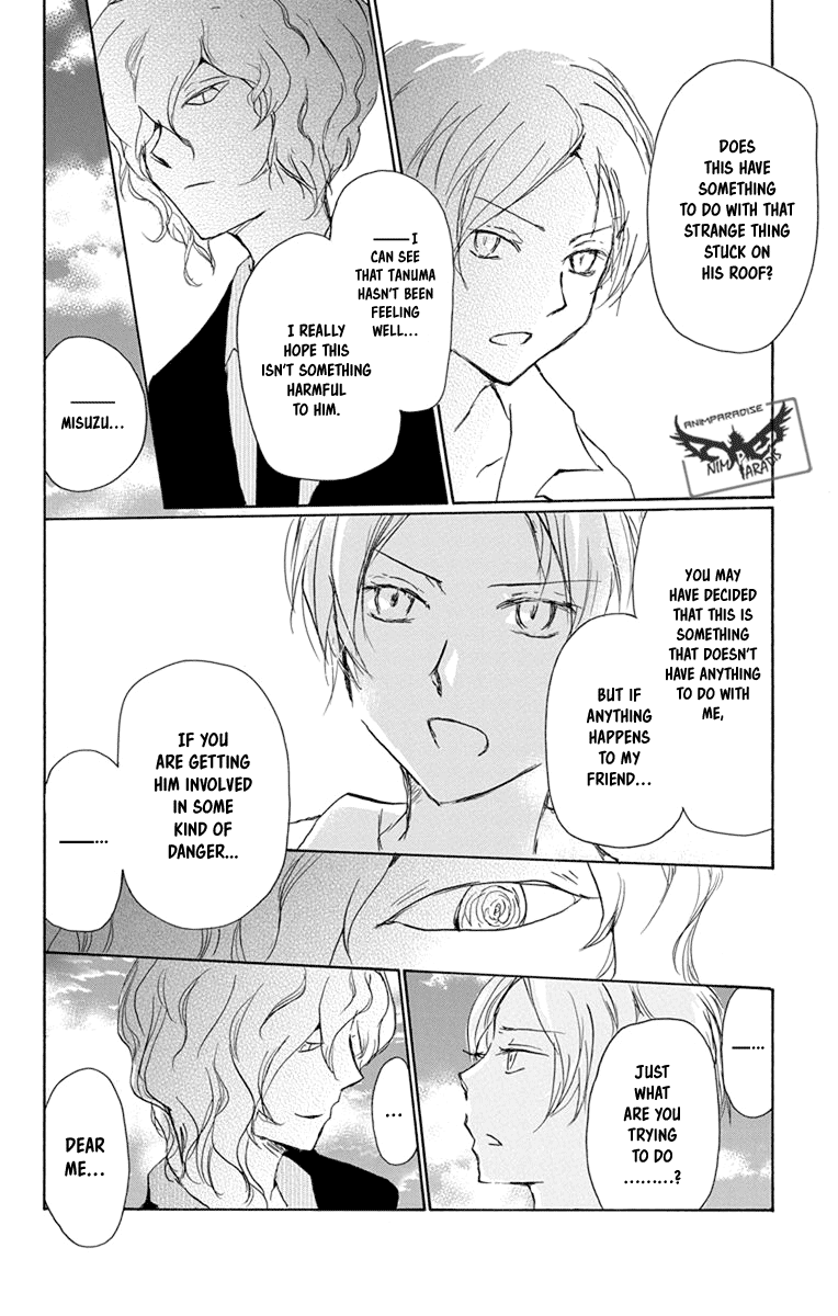 Natsume Yuujinchou Chapter 98 page 6 - Chapter 98: A Suspicious Visitor (Part 2)