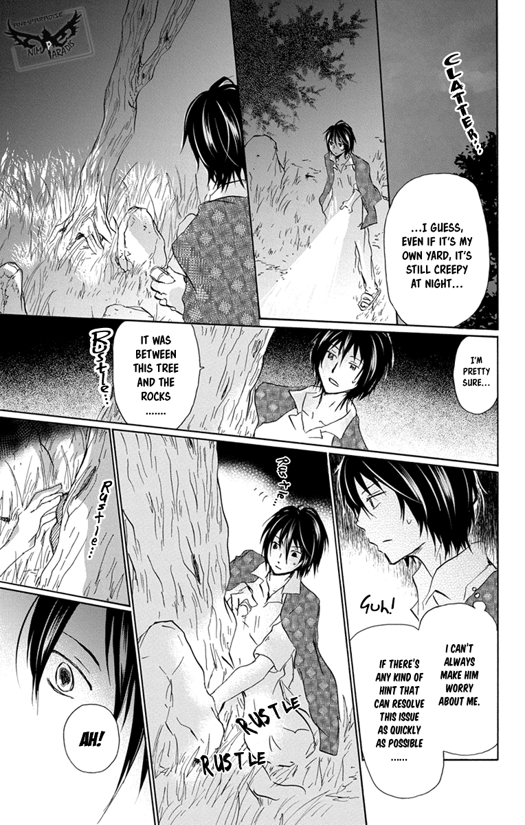 Natsume Yuujinchou Chapter 98 page 9 - Chapter 98: A Suspicious Visitor (Part 2)