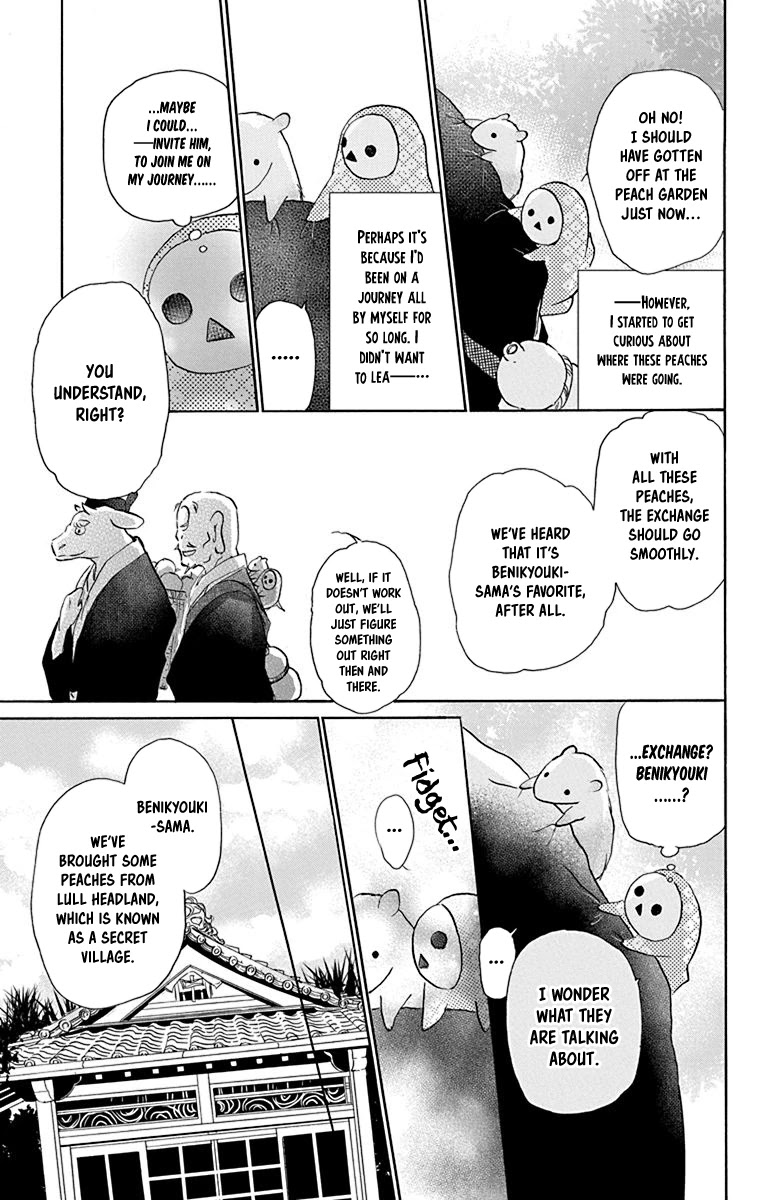 Natsume Yuujinchou Chapter 99.5 page 14 - Chapter 99.5: Special 21