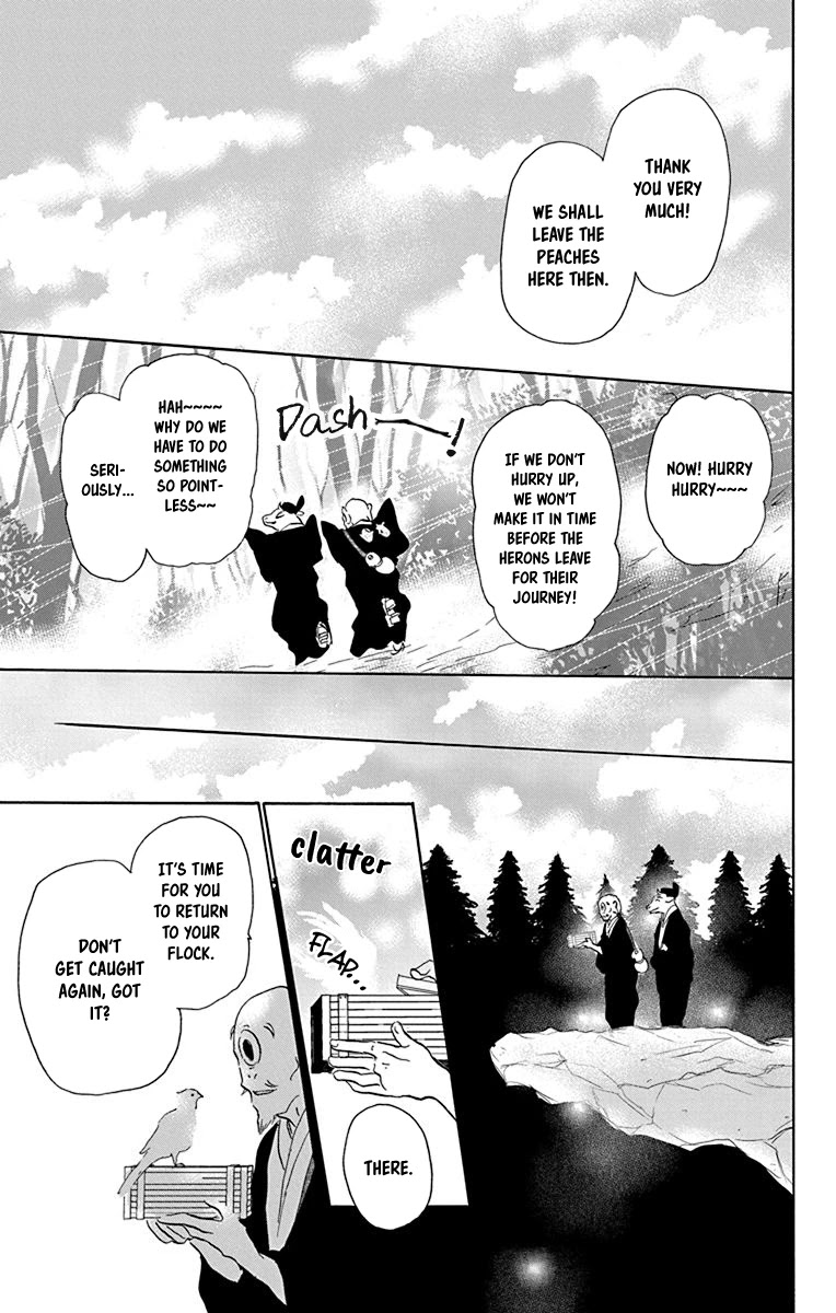 Natsume Yuujinchou Chapter 99.5 page 16 - Chapter 99.5: Special 21