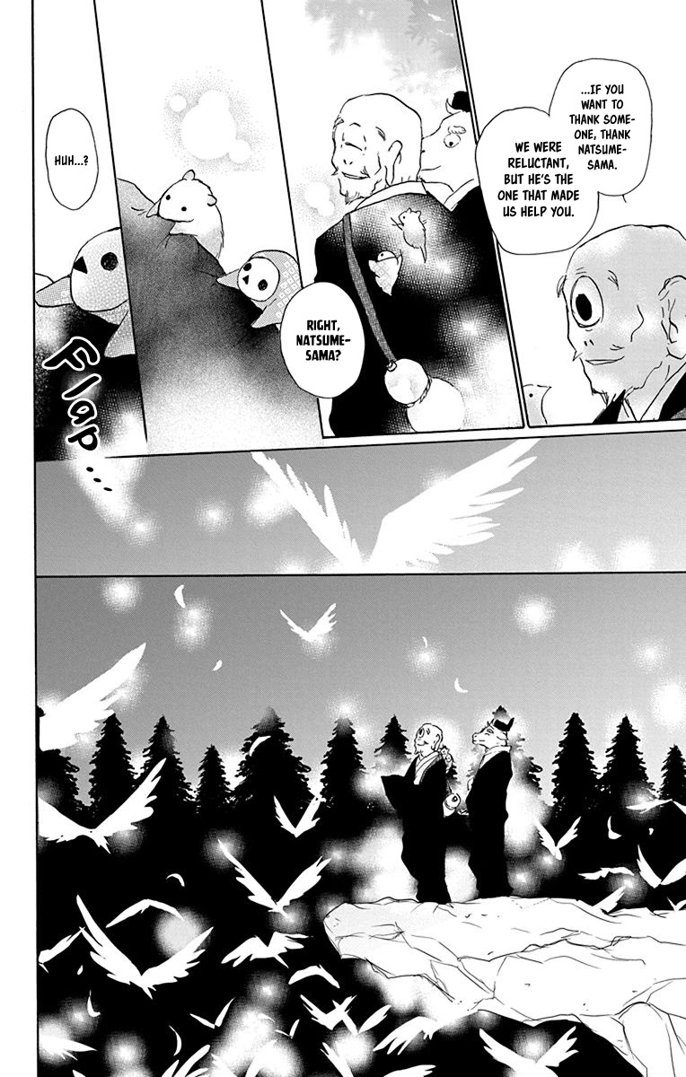 Natsume Yuujinchou Chapter 99.5 page 17 - Chapter 99.5: Special 21