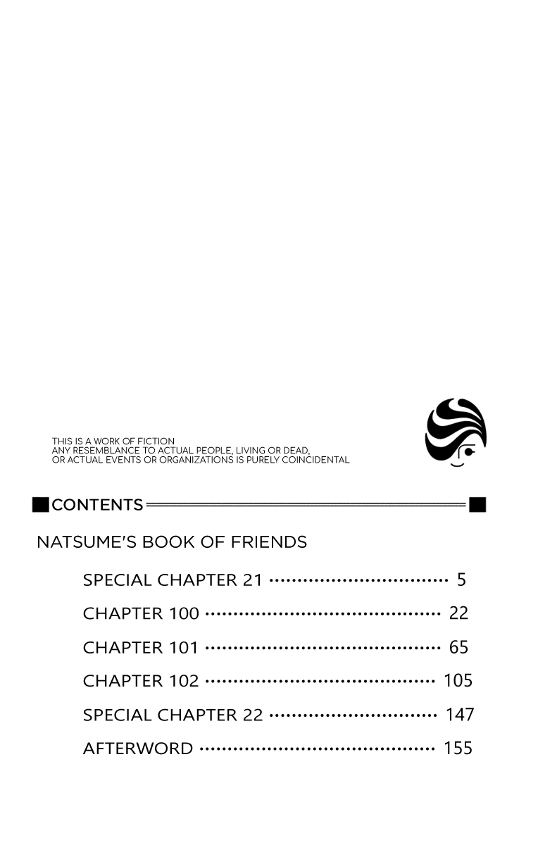 Natsume Yuujinchou Chapter 99.5 page 4 - Chapter 99.5: Special 21