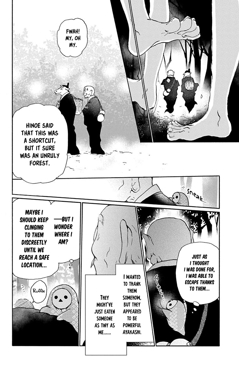 Natsume Yuujinchou Chapter 99.5 page 7 - Chapter 99.5: Special 21