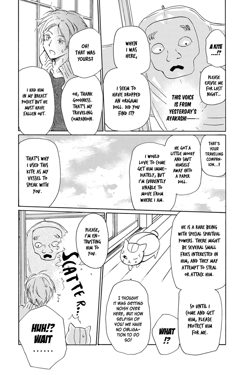 Natsume Yuujinchou Chapter 99 page 11 - Chapter 99: Beautiful Dreamer