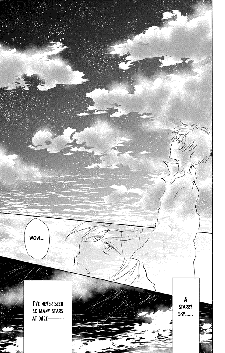 Natsume Yuujinchou Chapter 99 page 13 - Chapter 99: Beautiful Dreamer