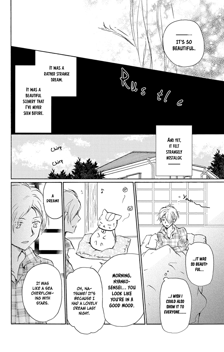 Natsume Yuujinchou Chapter 99 page 14 - Chapter 99: Beautiful Dreamer