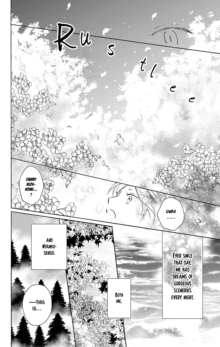 Natsume Yuujinchou Chapter 99 page 16 - Chapter 99: Beautiful Dreamer
