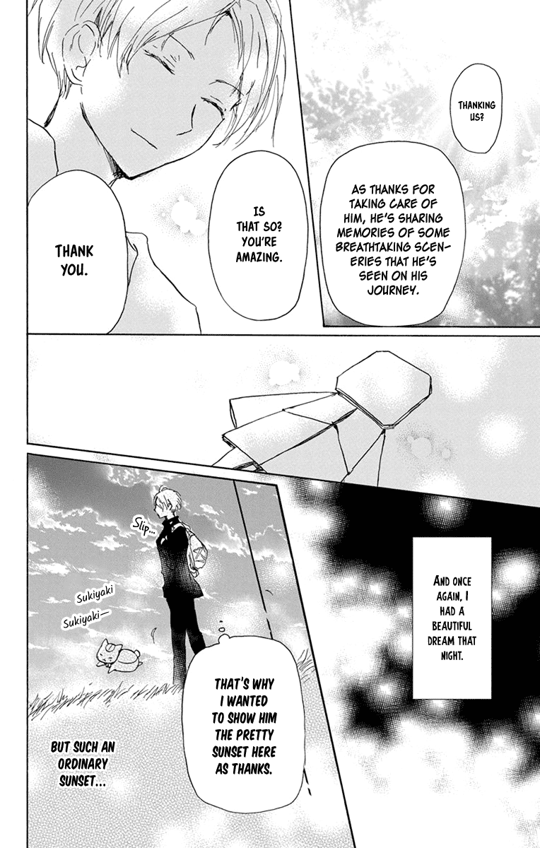Natsume Yuujinchou Chapter 99 page 18 - Chapter 99: Beautiful Dreamer