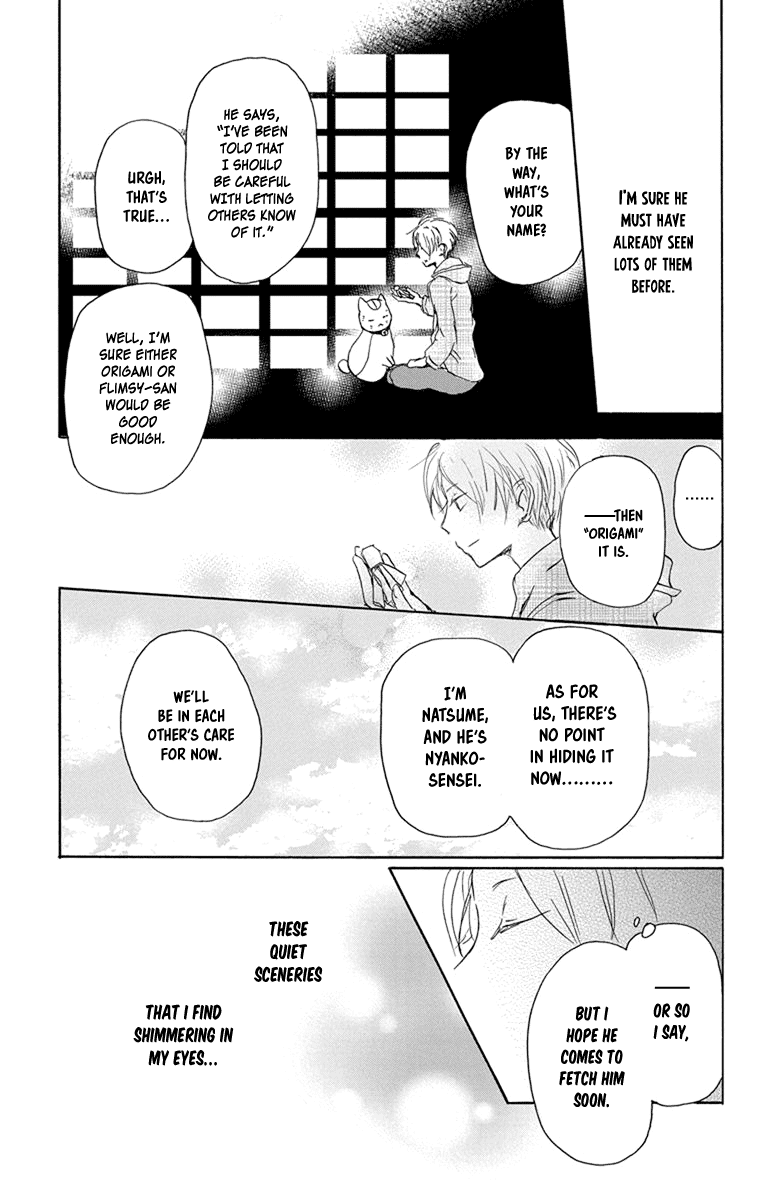 Natsume Yuujinchou Chapter 99 page 19 - Chapter 99: Beautiful Dreamer