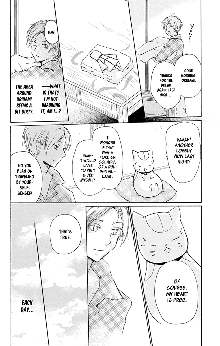 Natsume Yuujinchou Chapter 99 page 22 - Chapter 99: Beautiful Dreamer