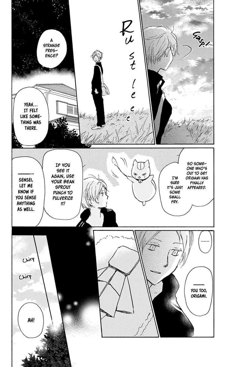 Natsume Yuujinchou Chapter 99 page 24 - Chapter 99: Beautiful Dreamer