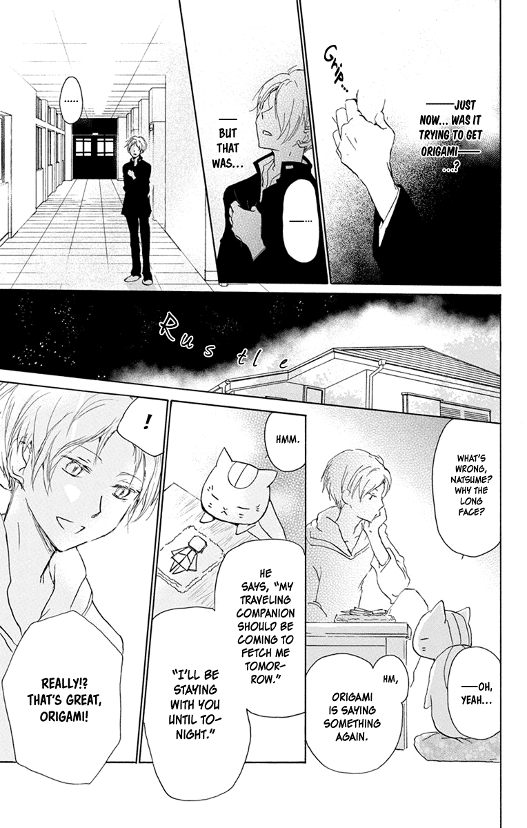 Natsume Yuujinchou Chapter 99 page 27 - Chapter 99: Beautiful Dreamer