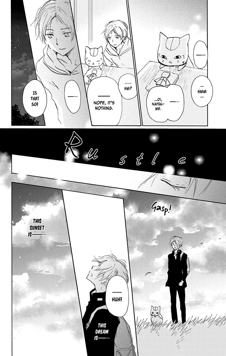 Natsume Yuujinchou Chapter 99 page 28 - Chapter 99: Beautiful Dreamer