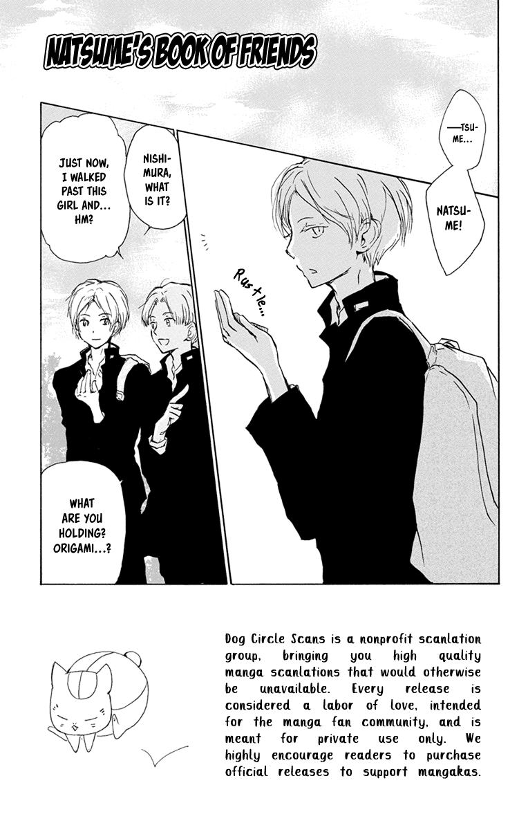 Natsume Yuujinchou Chapter 99 page 3 - Chapter 99: Beautiful Dreamer